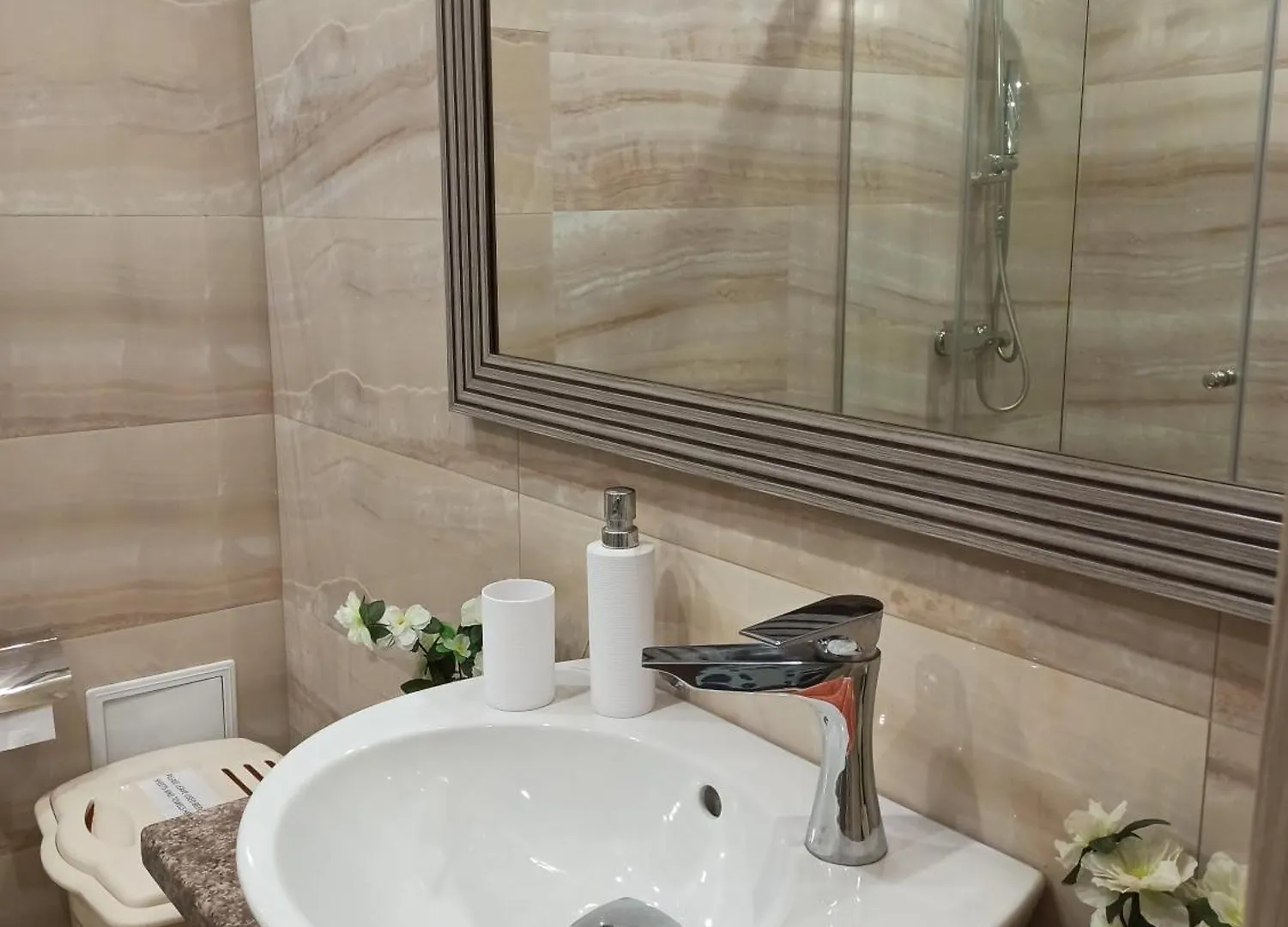 Argisht Complex Apart 208 Golden Sands Bulgaria